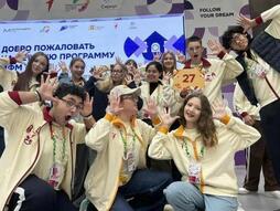 Брянская школьница о впечатлениях с Международного фестиваля молодёжи в Екатеринбурге