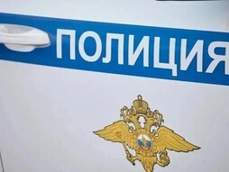В Псковском районе за охотничьи проступки наложен штраф в 240 тысяч рублей