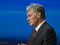 Песков охарактеризовал одобрение американским Конгрессом санкций против России как недружественные действия