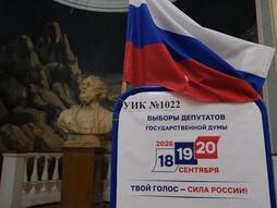 Волгоградская область: 18 сентября открыты все 1390 избирательных участков